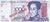 Venezuela, 1000 Bolívares (Specimen) - 1998 - comprar online
