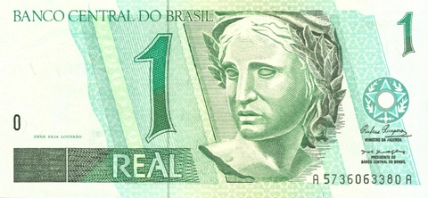 Brasil, 1 Real - 1994 (S5736) FE - comprar online