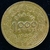 Brasil, 1000 Réis - Tobias Barreto (1939) na internet