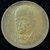 Brasil, 500 Réis - Antônio Feijó (1936) - comprar online