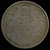 India, 1 Rupee - 1918 - comprar online