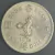 Hong Kong - 1 Dollar, 1974 (FC) - comprar online