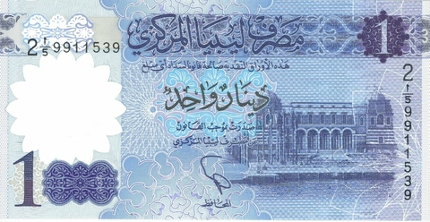 Líbia, 1 Dinar (Polímero) - 2019 - comprar online
