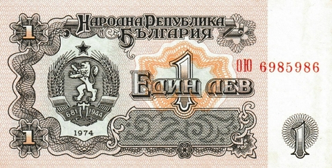 Bulgária, 1 Lev - 1962 - comprar online