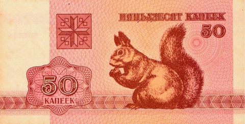 Bielorrússia, 50 Kopek - 1992 - comprar online