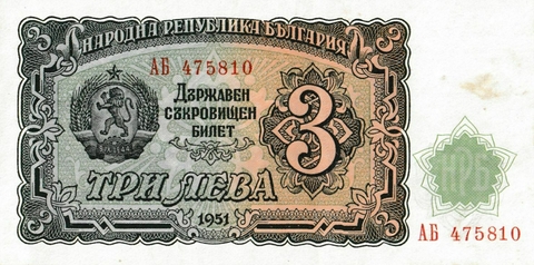 Bulgária, 3 Leva - 1951 - comprar online