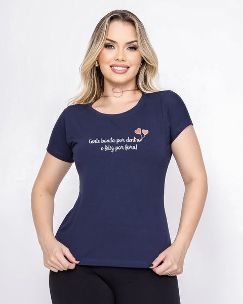 Gente Bonita - comprar online