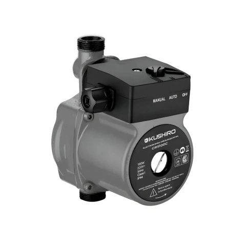 Bomba Presurizadora Hasta 2 Baños 100w Kushiro GRS100C