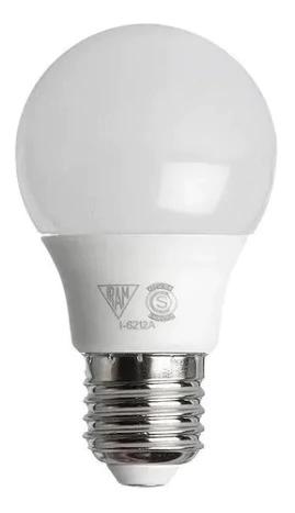 Lámpara Led Sica 7w - Clásica Luz Cálida - Bajo Consumo X10