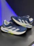 Adidas Duramo Speed 2