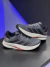 Adidas Duramo Speed 2