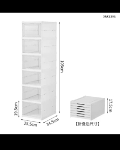 ✨Organizador de calzado multifuncional plegable con 6 compartimientos✨