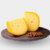 Queso Gouda - comprar online