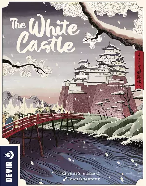 The White Castle (Multilenguaje)