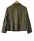CAMPERA CACHAREL - comprar online