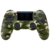 Joystick Double-Motor 4 (p/ PS4) - comprar online