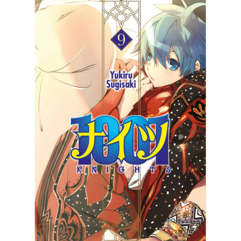 1001 KNIGHTS 9 - comprar en línea