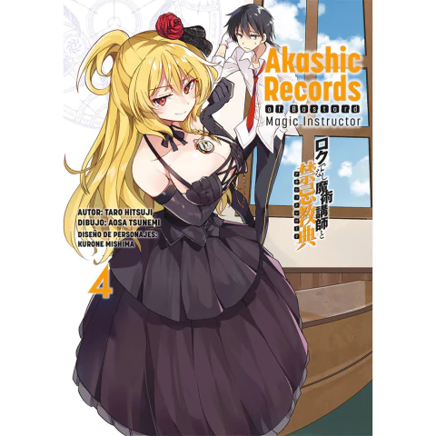 AKASHIC RECORDS OF BASTARD MAGIC INSTRUCTOR 4 - comprar en línea