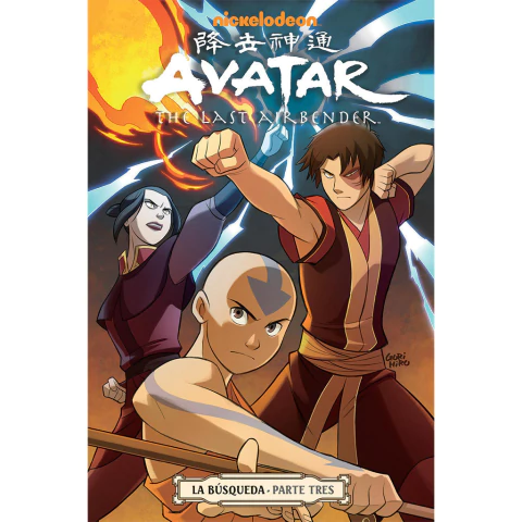 AVATAR THE LAST AIRBENDER LA BUSQUEDA 3 - comprar en línea