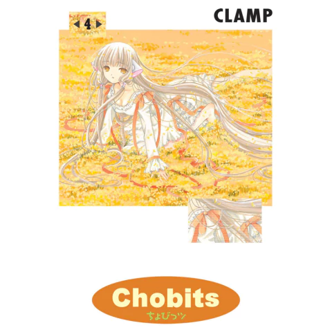 CHOBITS 4 - comprar en línea
