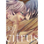 CITRUS 10 - comprar en línea