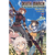 DEATH MARCH TO THE PARALLEL WORLD RHAPSODY NOVELA LIGERA 7 - comprar en línea