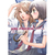 GIRL FRIENDS 2 - comprar en línea