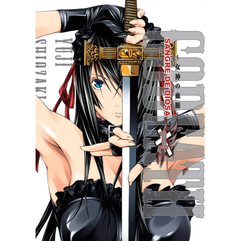 GODEATH 1 - comprar en línea