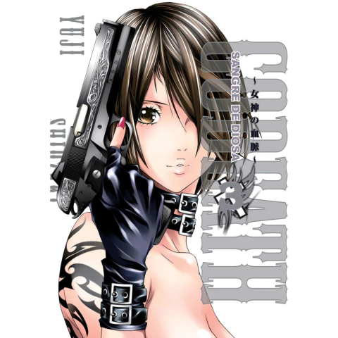 GODEATH 3 - comprar en línea