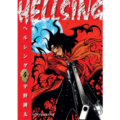 HELLSING 4 - comprar en línea