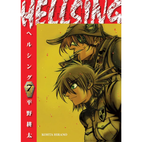 HELLSING 7 - comprar en línea