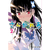 SANKAREA 2 - comprar en línea