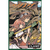 TSUBASA RESERVOIR CHRONICLE 1 - comprar en línea