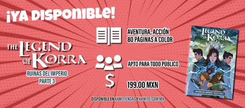 Carrusel 1