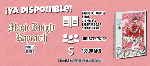 Carrusel 1