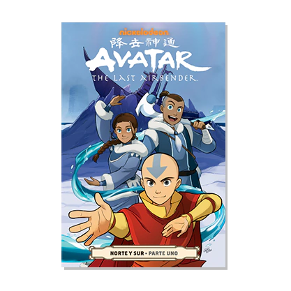 Marca 5 de EDITORIAL KAMITE