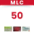 Remesa MLC - comprar online