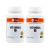 Kit 2 Vitamina C 120 Cápsulas 500mg