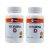 Kit 2 Vitamina D 120 Cápsulas 500mg
