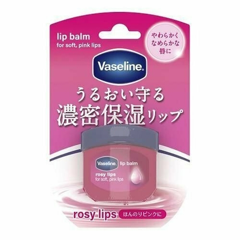 VASELINE JAPAN - Pure Lip Care