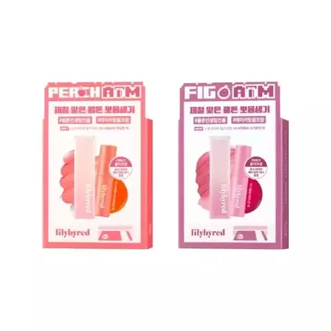 LILYBYRED - Sweet Liar Milky Tint Mini Water Tint Set - 2 Colors