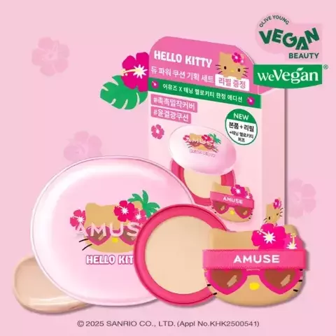 AMUSE - Dew Power Vegan CUSHION (Tanning HELLO KITTY Limited Edition)