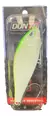Imagen de Señuelo Don Kb Nitro Slider 11 Cm 45 Gr Pesca Dorado