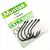 Anzuelos Mustad Big Gun 10829 - comprar online