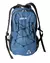 MOCHILA BAGUEL - comprar online