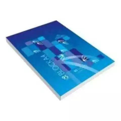 BLOCK CONGRESO A4 X 80 HOJAS