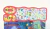 Libro con sonido La granja ruidosa - comprar online