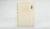 Agenda Diaria Minimalista FW 2027 - comprar online