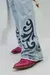 JEANS GARDEN na internet