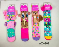 PROMO 3X1 MEDIAS ANIMADAS 3D IMPORTADAS! - tienda online